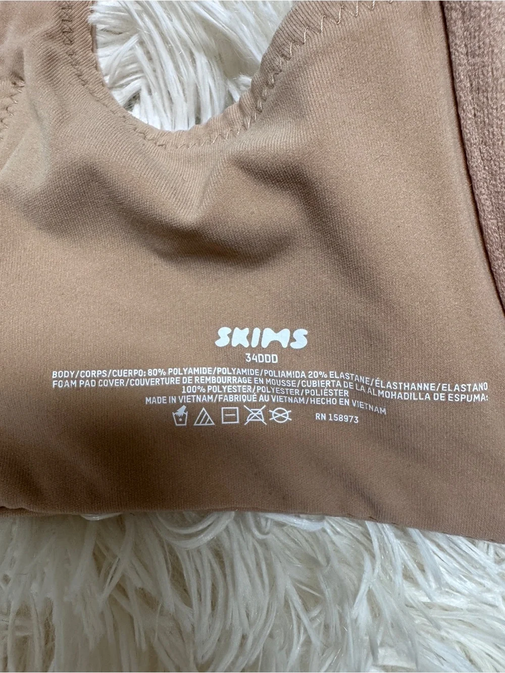 SKIMS Fits Everybody T-Shirt Bra – Ochre(?), 34DDD - Picture 4 of 4